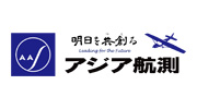 Asia Air Survey Co., Ltd.