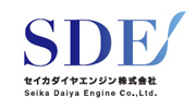 Seika Diamond Engine (SDE)