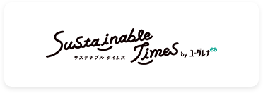 Sustainable Times