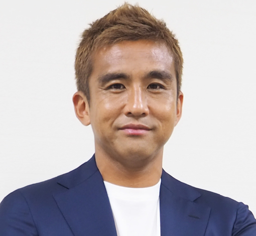 稲本 潤一