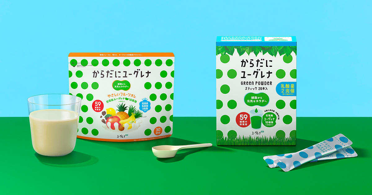 からだにユーグレナ　GREEN POWDERGreenpowder