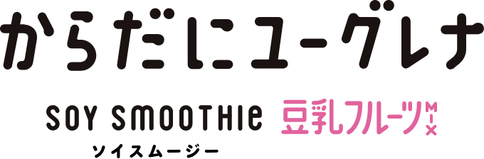 商品名