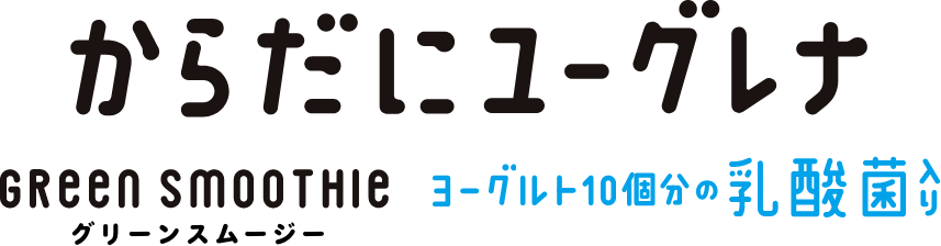 商品名