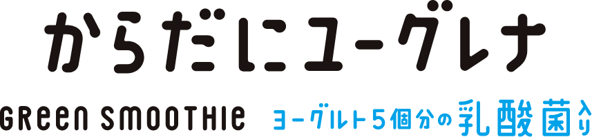 商品名