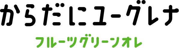 商品名