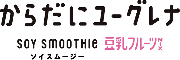 商品名