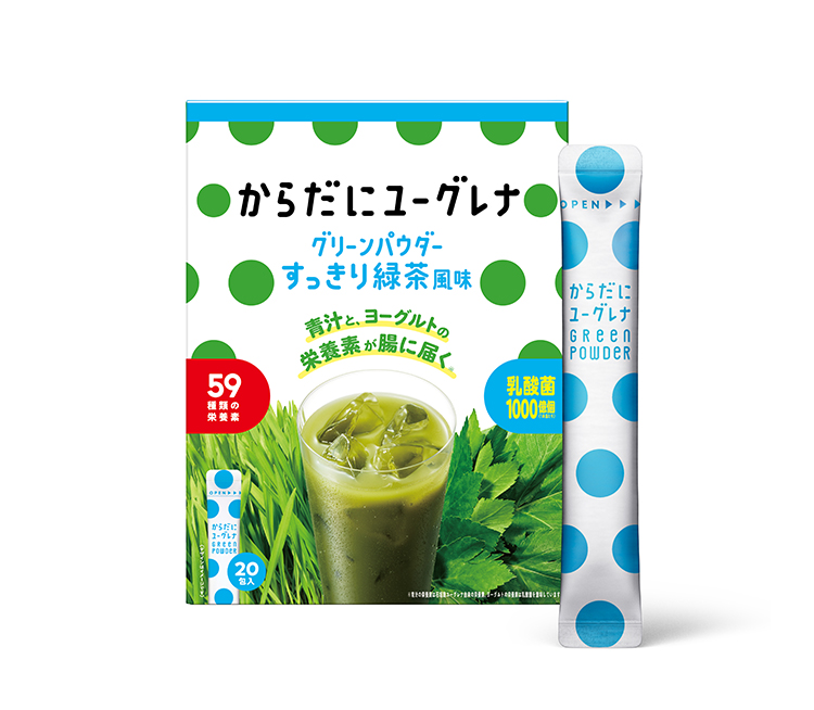 からだにユーグレナ　GREEN POWDERGreenpowder