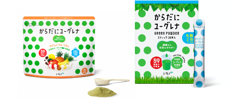 からだにユーグレナ【公式】｜商品情報