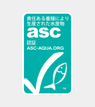 asc