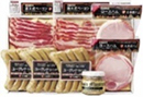 Euglena and ham and bacon