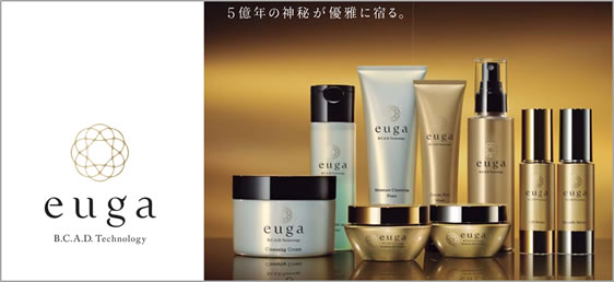 Premium skin care series "euga"