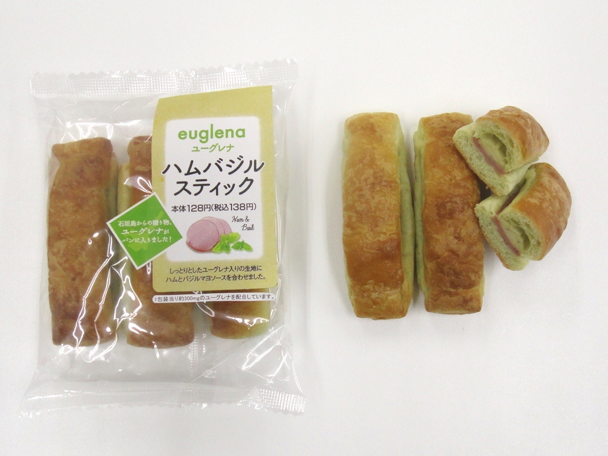 20150427 Euglena ham basil stick