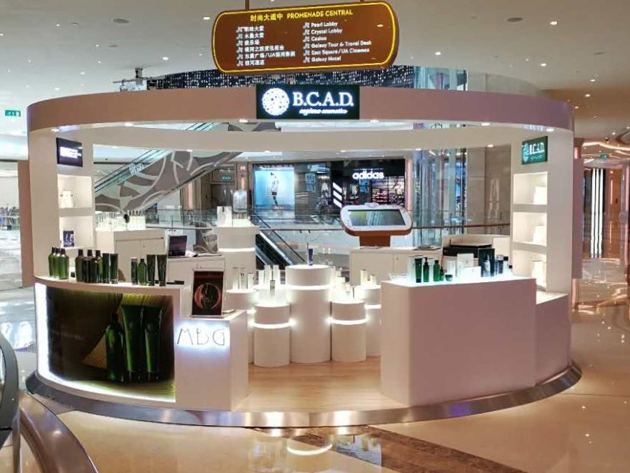 Galaxy Macau