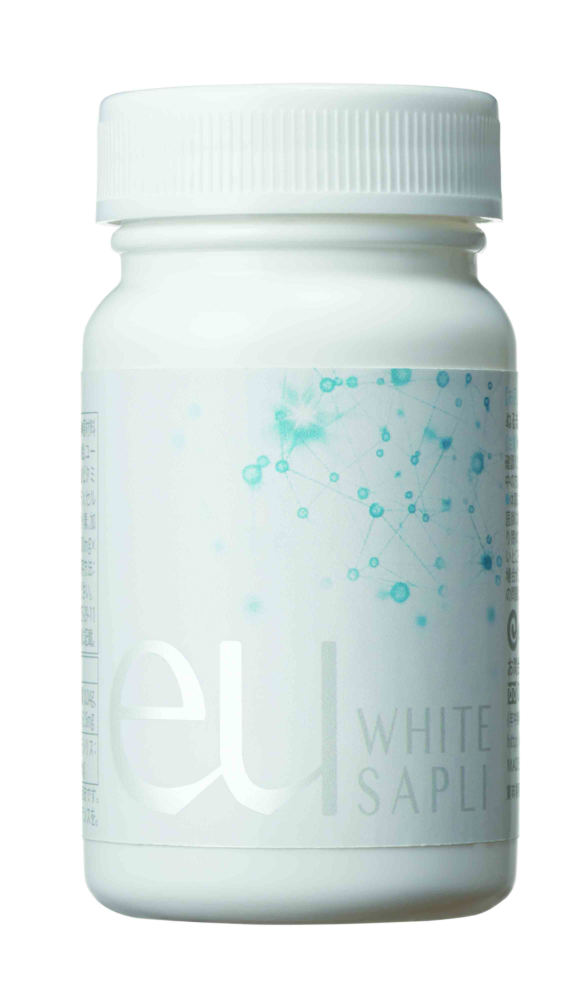 eu supplement bottle