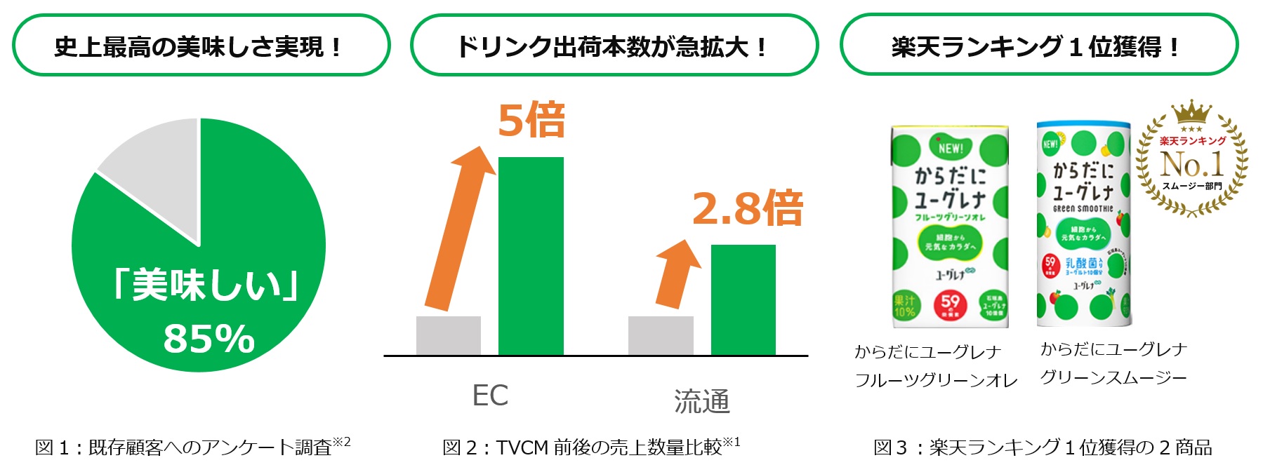 HP.用　図jpg