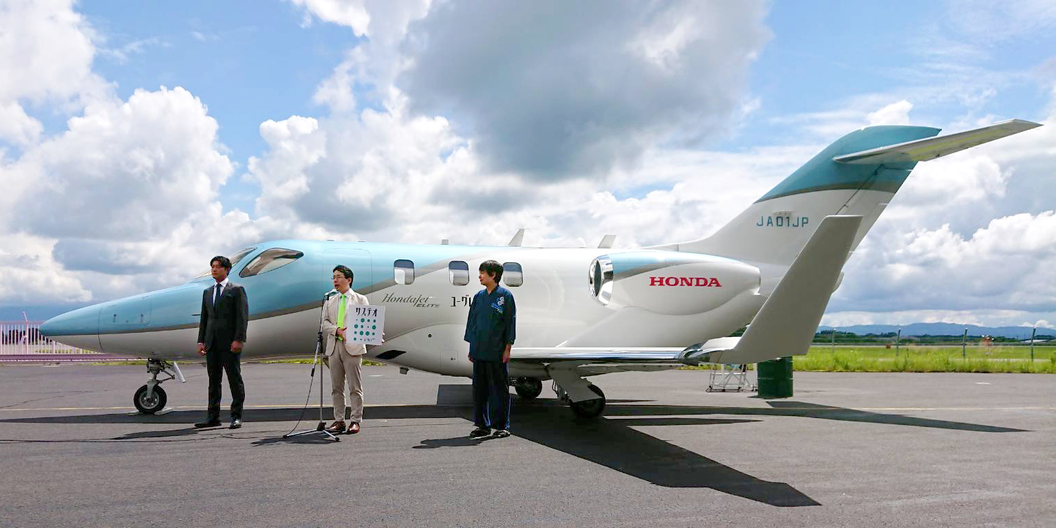 Press conference at Kagoshima Airport