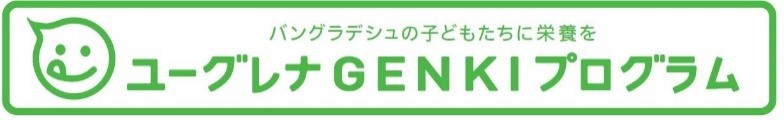 GENKI logo