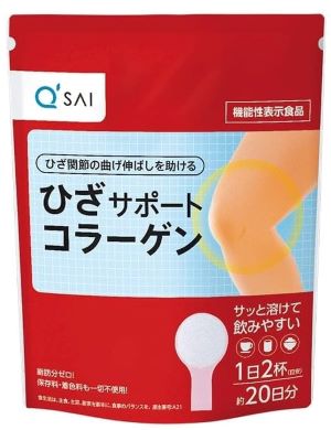 『ひざサポートコラーゲン』100g（約20日分）＜機能性表示食品＞