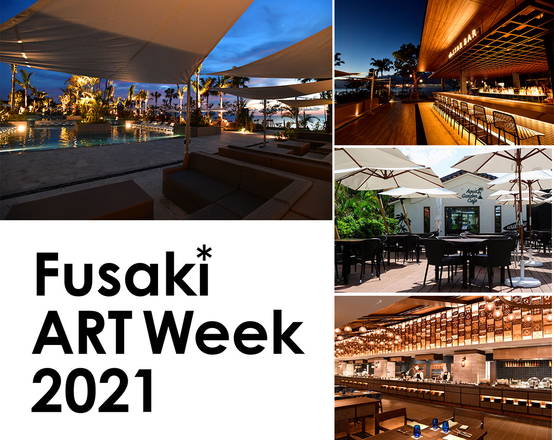 Fusaki ART Week 2021
