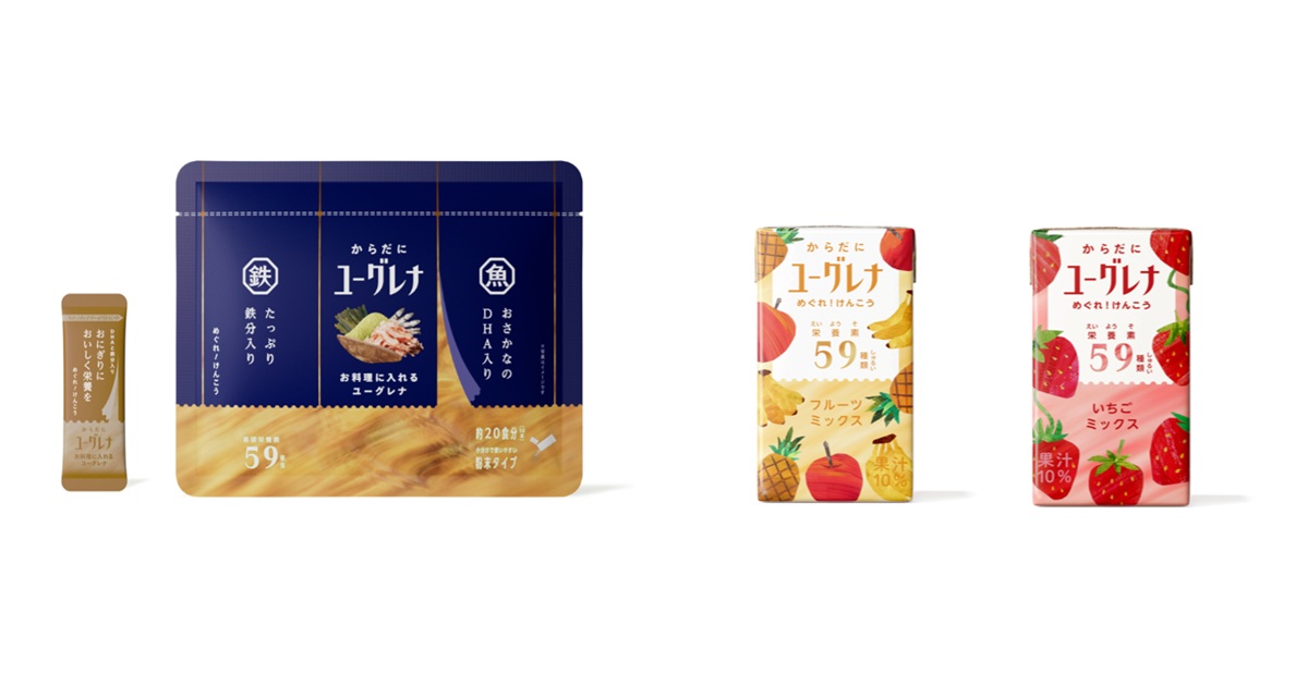 からだにユーグレナ「子どもの栄養サポート」シリーズが販売好調 