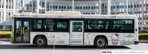 キティちゃんデザインのバス