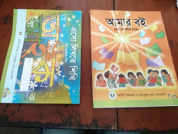 "Let's learn letters! Bengali practice notes" (left) and "My Bengali" (right)