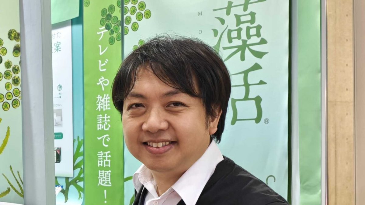 「研究を、社会につなぎ続ける」“ミドリムシ博士”鈴木健吾が語る「緑」と「金」のユーグレナ