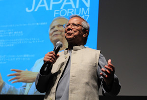 Photo-1: Mr. Mohammad Yunus during the keynote speech