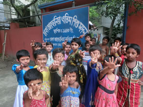 Photo-3: Orphans living in the dormitory