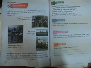 Photo-3: Textbook for learning traffic rules