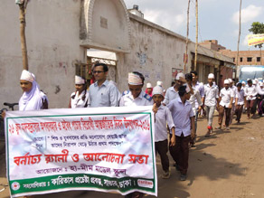 Photo-1: Tobacco and drug prevention awareness activities on the street