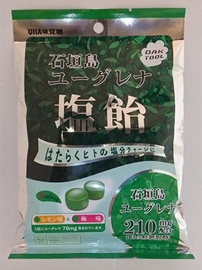 Photo-1: Sponsored product "Ishigaki Island Euglena salt candy"